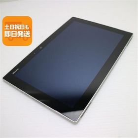 超美品 F-02K arrows Tab オフホワイト タブレット 白ロム 中古 タブレット DoCoMo 富士通 あすつく 土日祝発送OK