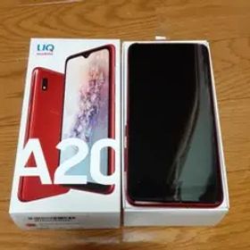 Galaxy A20 レッド 32 GB UQ mobile