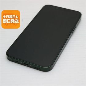 超美品 SIMフリー iPhone13 mini 128GB グリーン スマホ 白ロム 中古 あすつく 土日祝発送OK