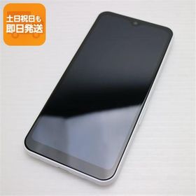 美品 F-51B arrows We ホワイト スマホ 白ロム 本体 即日発送 土日祝発送OK あすつく