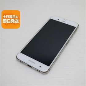 中古 SH-04H AQUOS ZETA ホワイト 即日発送 スマホ DoCoMo SHARP 本体 あすつく 土日祝発送OK