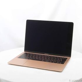 MacBook Air 2018 中古 19,000円 | ネット最安値の価格比較 プライスランク