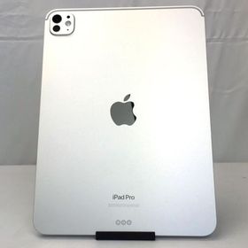 【中古】 iPad Pro 11インチ (M4) 第5世代 Wi-Fi 256GB シルバー MVV93J/A (A2836) (HBB02022)iPad /iPadOS 26.3 /256GB / 発売時期2024年〜