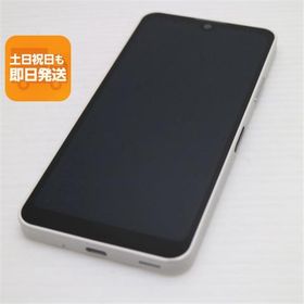 美品 SH-53D AQUOS wish3 ホワイト DoCoMo スマホ SHARP 即日発送 あすつく 土日祝発送OK