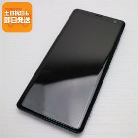 良品中古 SOV39 Xperia XZ3 フォレストグリーン スマホ 本体 白ロム 中古 あすつく 土日祝発送OK