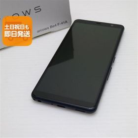 美品 F-41A arrows Be4 ブラック スマホ 白ロム 中古 あすつく 土日祝発送OK