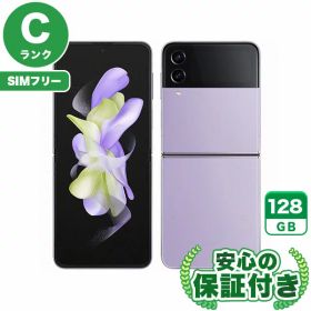 SIMフリー Galaxy Z Flip4 SCG17 ボラパープル128GB 本体[Cランク] Androidスマホ 中古 送料無料 当社3ヶ月保証