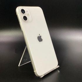 iPhone 11 64GB ホワイト 中古 15,000円 | ネット最安値の価格比較