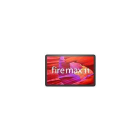 「訳あり品-外装箱傷あり」新品 Fire Max 11 タブレット 128GB (2023年発売)