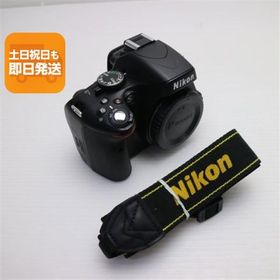 超美品 Nikon D5100 ブラック ボディ 即日発送 Nikon デジタル一眼 本体 あすつく 土日祝発送OK