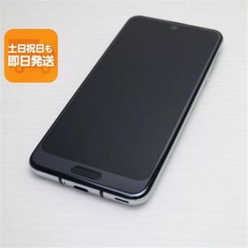 超美品 706SH AQUOS R2 ブラック スマホ 即日発送 スマホ 白ロム 中古 SOFTBANK SHARP あすつく 土日祝発送OK