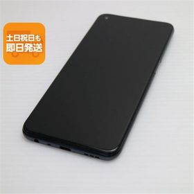 超美品 OPPO A54 5G OPG02 シルバーブラック 本体 即日発送 土日祝発送OK あすつく