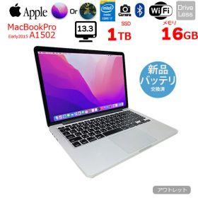 【新品バッテリーに交換済】Apple MacBook Pro 13.3inch MF841J/A A1502 Early 2015 選べるOS [Core i7 5557U 16GB SSD1TB 無線 BT ] :アウトレット