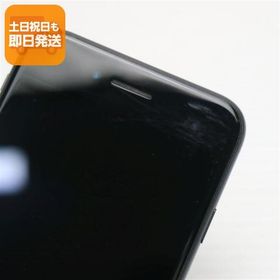 超美品 SIMフリー iPhone SE 第2世代 64GB ブラック スマホ 白ロム 中古 あすつく 土日祝発送OK