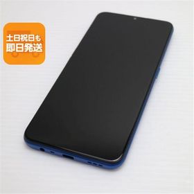 超美品 OPPO A5 2020 ブルー スマホ 本体 白ロム 中古 あすつく 土日祝発送OK