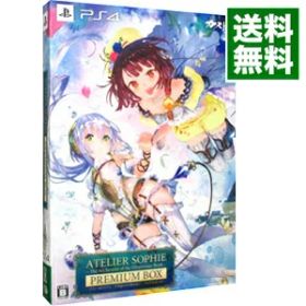 【中古】PS4 ソフィーのアトリエ〜不思議な本の錬金術士〜 プレミアムボックス ［DLコード使用・付属保証なし］
