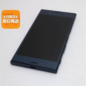 超美品 au SOV34 Xperia XZ フォレストブルー 即日発送 スマホ AU SONY 本体 白ロム あすつく 土日祝発送OK