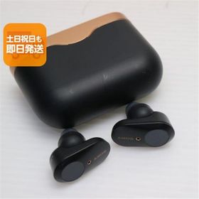 美品 WF-1000XM3 ブラック ワイヤレスイヤホン SONY あすつく 土日祝発送OK