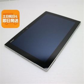 超美品 F-02K arrows Tab オフホワイト タブレット 白ロム 中古 タブレット DoCoMo 富士通 あすつく 土日祝発送OK SIMロック解除済み