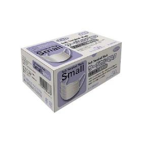 【50枚】フジ ソフトサージカルマスク 白（スモールサイズ） 3層構造（3PLY） 使い捨て 花粉 PM2.5 黄砂 ウィルス対策 50枚入