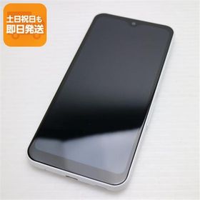 美品 F-51B arrows We ホワイト スマホ 白ロム 本体 即日発送 土日祝発送OK あすつく