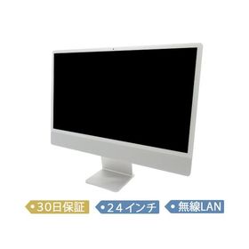 【中古】Apple iMac/Apple M1（8コアCPU/7コアGPU）/メモリ 16GB/SSD 512GB/2021/24インチ/macOS （13.7）/MGTF3J/A/デスクトップ【A】