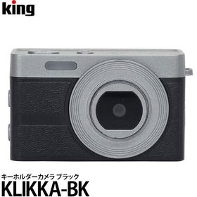 キング KLIKKA-BK キーホルダーカメラ ブラック 【メール便 送料無料】