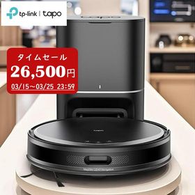 超薄型 ロボット掃除機＆自動ゴミ収集機 MagSlimLiDARナビゲーション 強力吸引 水拭き両用 Tapo RV20 Max Plus 音声コントロール5300pa