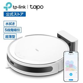 新登場！超薄型 ロボット掃除機 水拭き両用 MagSlim LiDARナビゲーション搭載 5300Pa 強力吸引 複数のマッピング対応 Tapo RV20 Max 白色 音声コントロール