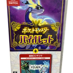 ポケットモンスター バイオレット＋ゼロの秘宝 -Switch 【中古品】