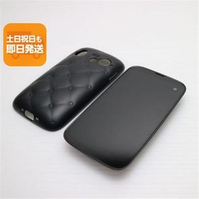 バルミューダ BALMUDA Phone 新品¥23,800 中古¥13,000 | 新品・中古の