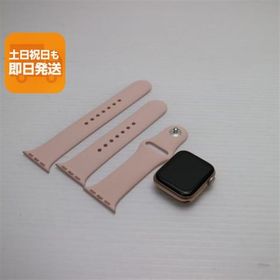 超美品 Apple Watch Series6 40mm ピンクサンド 即日発送 Watch Apple あすつく 土日祝発送OK