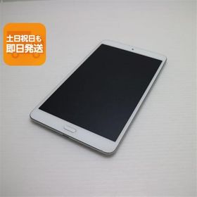 超美品 d-02K dtab Compact シルバー タブレット 白ロム 中古 タブレット DoCoMo HUAWEI あすつく 土日祝発送OK