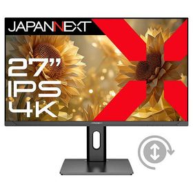 JAPANNEXT JN-IPS27U2-HSP 27インチ IPSパネル 4K液晶モニター