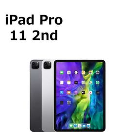 中古 iPad Pro 11インチ 第2世代 128GB Wi-Fi 本体 Aランク タブレット 最大1年間保証