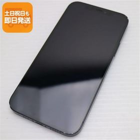 美品 SIMフリー iPhone12 64GB ブラック 即日発送 スマホ 白ロム Apple あすつく 土日祝発送OK