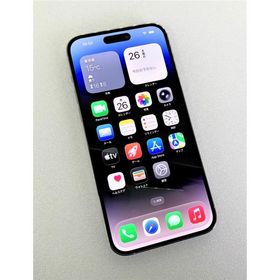 中古 Apple iPhone14 Pro Max 256GB シルバー MQ9C3J/A SIMフリー