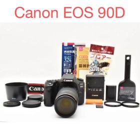 保証付き/一眼レフカメラ Canon EOS 90D望遠レンズセット