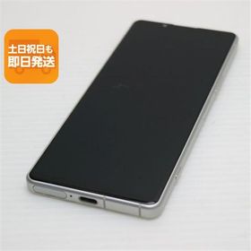 中古 SOG09 Xperia 5 IV エクリュホワイト AU スマホ SONY 即日発送 あすつく 土日祝発送OK