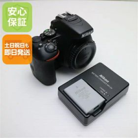 【中古】 超美品 D5600 ボディ ブラック 安心保証 即日発送 一眼レフ Nikon 本体 土日祝発送OK