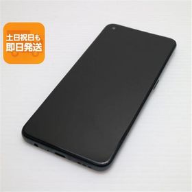 超美品 SIMフリー OPPO A55s 5G 64GB ブラック 本体 即日発送 土日祝発送OK あすつく