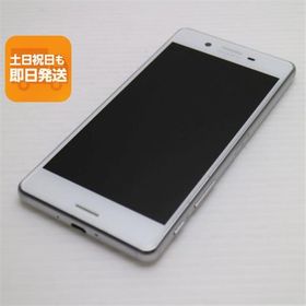 美品 SO-04H Xperia X Performance ホワイト 即日発送 スマホ DoCoMo SONY 本体 白ロム あすつく 土日祝発送OK