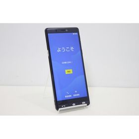 スマートフォン 本体 シンプルスマホ5 A001SH SHARP softbank SIMロック解除済み SIMフリー 残債なし 32GB ブルー