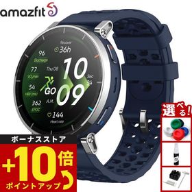 （ノベルティー付き）アマズフィット AMAZFIT スマートウォッチ Active 3 Premium ブルー SP170082-C116