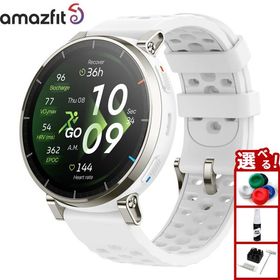 （ノベルティー付き）アマズフィット AMAZFIT スマートウォッチ Active 3 Premium ホワイト SP170082-C249