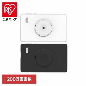 デジカメ デジタルカメラ 薄型 コンパクト 軽量 ポケットサイズ 手振れ補正 ズーム 初心者 子供 ポケットデジカメ AN-DC004 慶洋エンジニアリング (メール便)