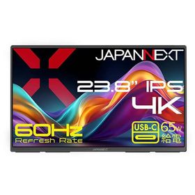 JAPANNEXT ジャパンネクスト 4K対応 23.8型液晶ディスプレイ/HDMI×1、USB-C×2/ブラック/スピーカー有/2年保証 JN-MD-IPS238U-C6