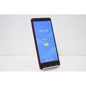 スマートフォン 本体 BASIO4 KYV47 京セラ au SIMロック解除済み SIMフリー 残債なし 32GB ピンク