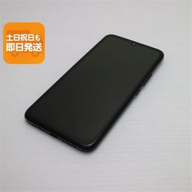 超美品 Rakuten BIG s ブラック 本体 即日発送 土日祝発送OK あすつく