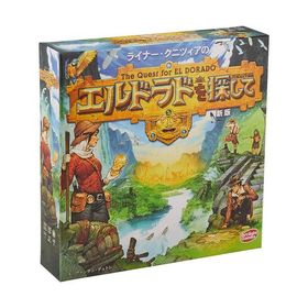 エルドラドを探して 新版 The Quest for El Dorado アークライト ボードゲーム